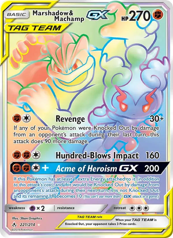 Marshadow & Machamp GX - 221/234 - Unbroken Bonds