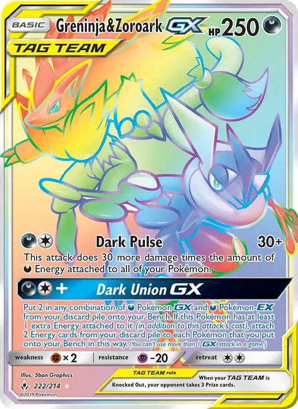 Greninja & Zoroark GX - 222/234 - Unbroken Bonds