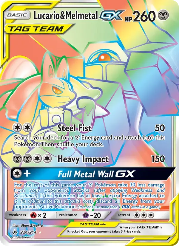 Lucario & Melmetal GX - 224/234 - Unbroken Bonds