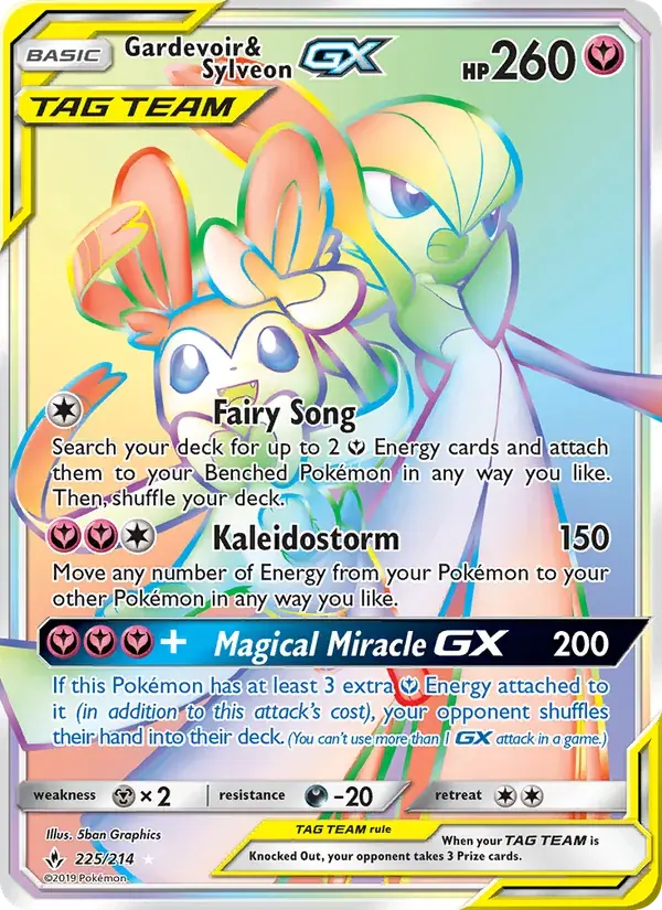 Gardevoir & Sylveon GX - 225/234 - Unbroken Bonds