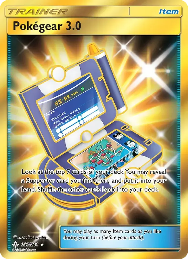 Pokégear 3.0 - 233/234 - Unbroken Bonds