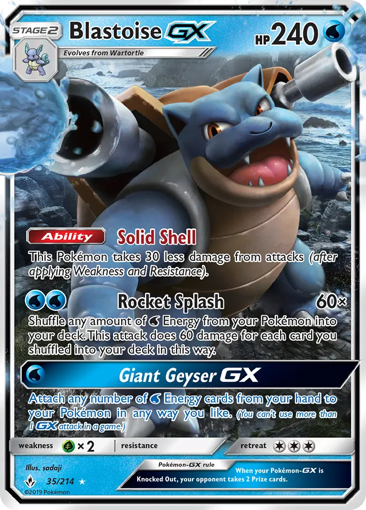 Blastoise-GX - UNB-35/234 - Alliance Infaillible