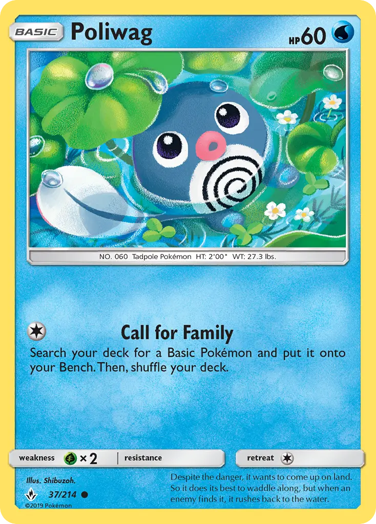 Poliwag - UNB-37/234 - Alliance Infaillible