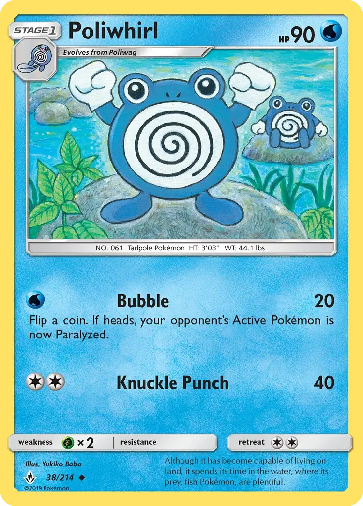 Poliwhirl - UNB-38/234 - Alliance Infaillible