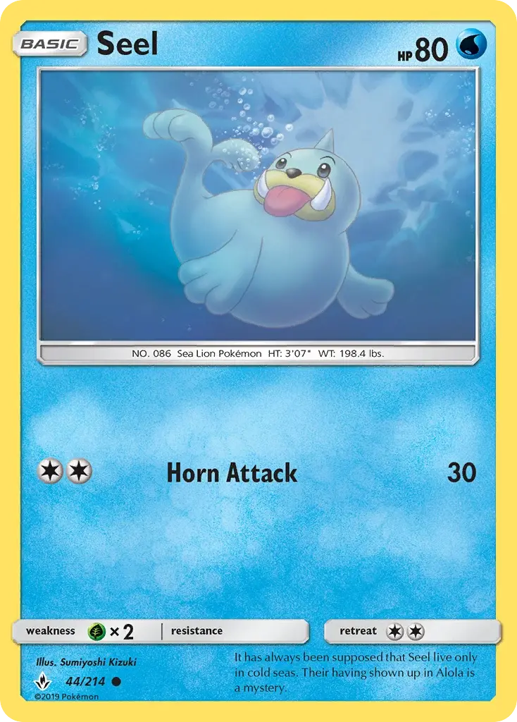 Seel - UNB-44/234 - Alliance Infaillible