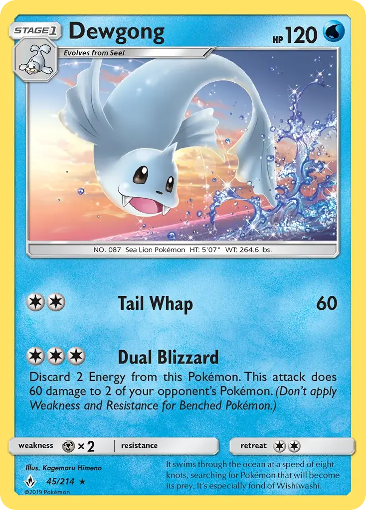 Dewgong - UNB-45/234 - Alliance Infaillible