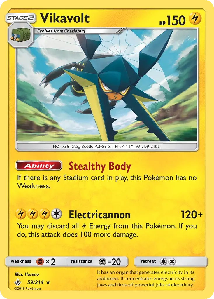 Vikavolt - UNB-59/234 - Alliance Infaillible