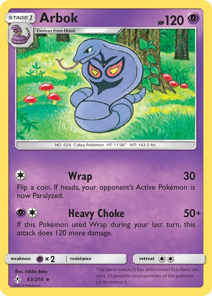 Arbok - UNB-63/234 - Alliance Infaillible