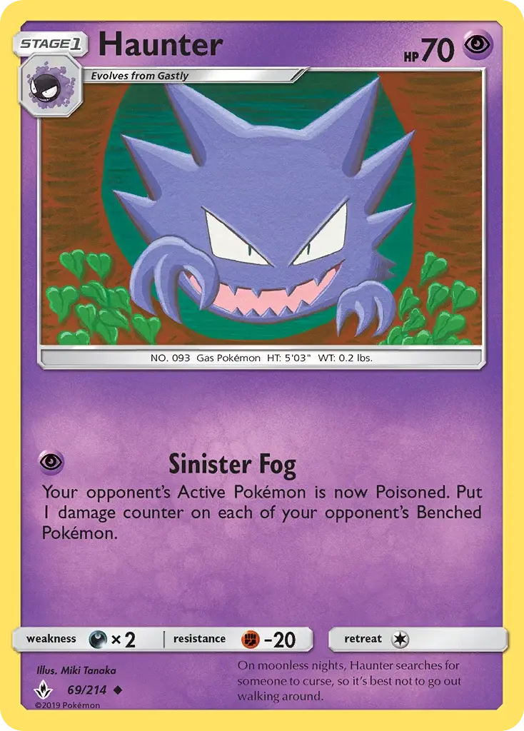 Haunter - UNB-69/234 - Alliance Infaillible