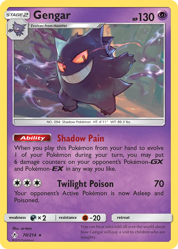Gengar - UNB-70/234 - Alliance Infaillible