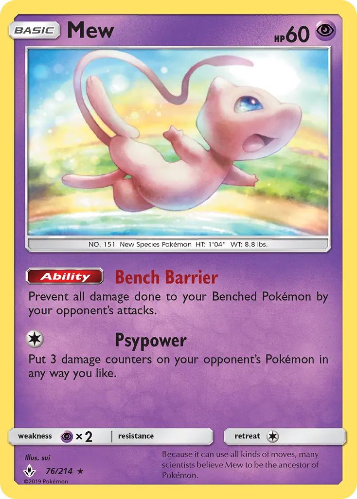 Mew - UNB-76/234 - Alliance Infaillible