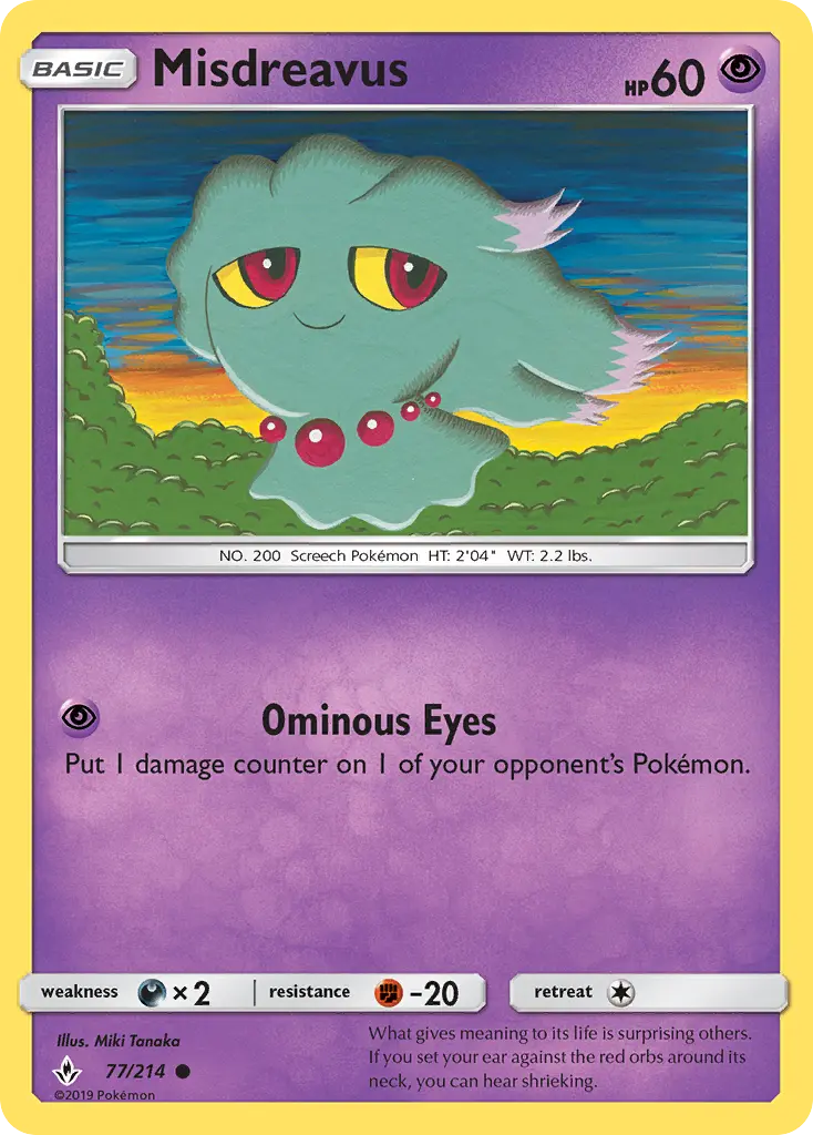 Misdreavus - UNB-77/234 - Alliance Infaillible