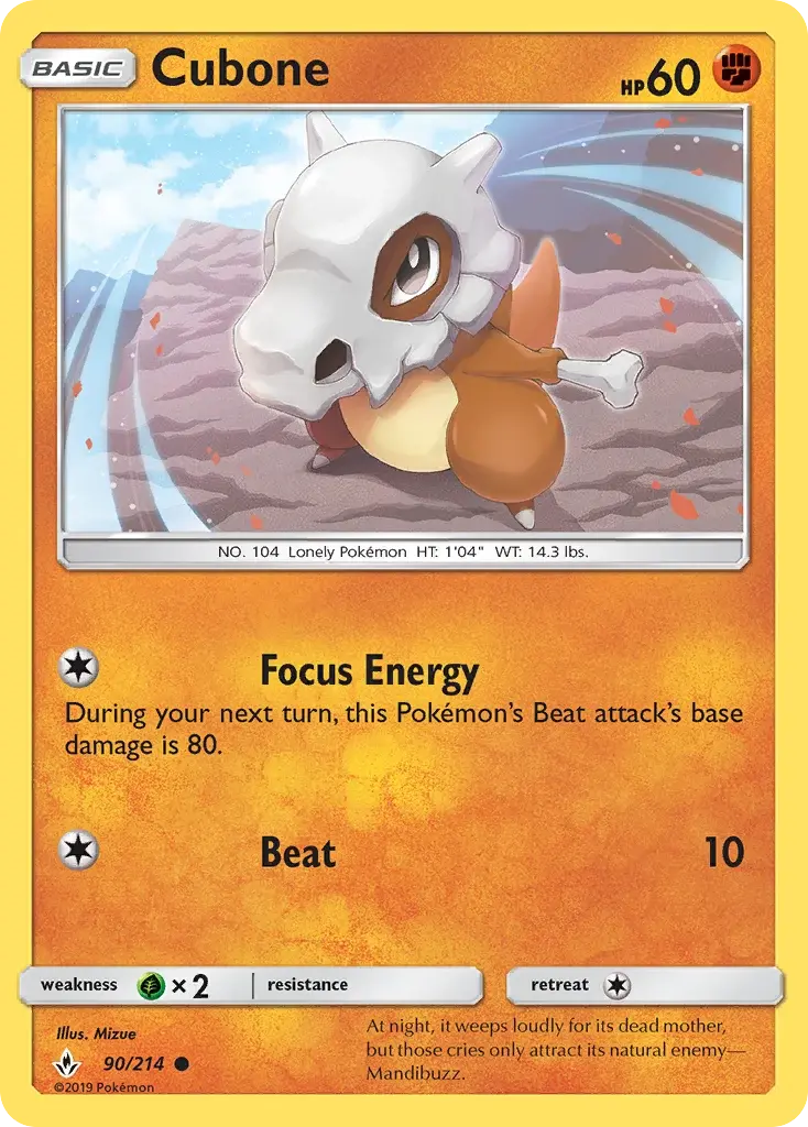 Cubone - UNB-90/234 - Alliance Infaillible