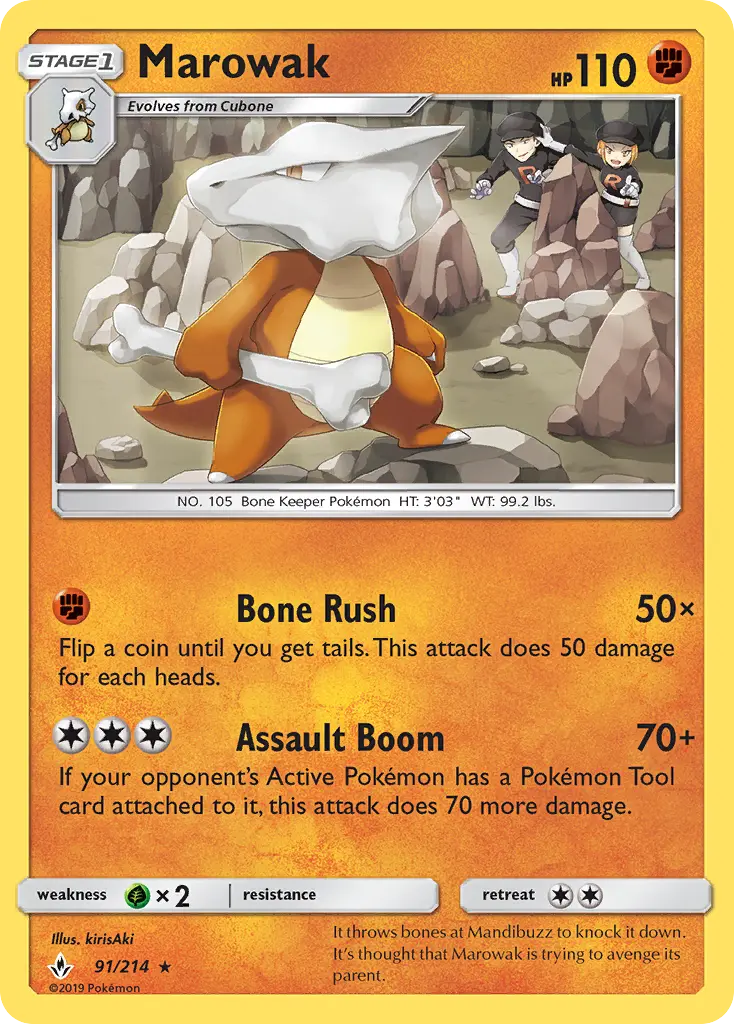 Marowak - UNB-91/234 - Alliance Infaillible