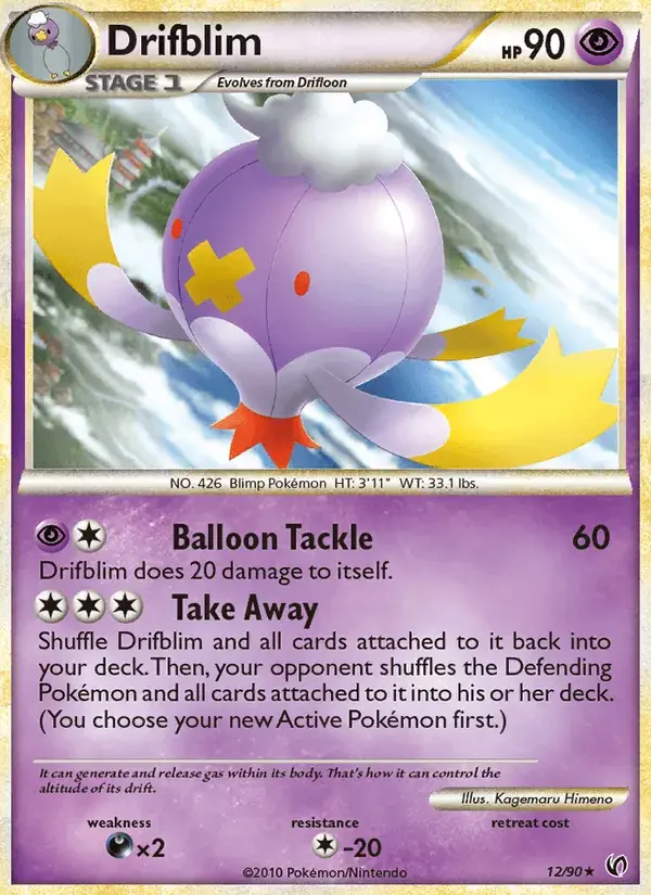 Drifblim - 12/91 - Undaunted