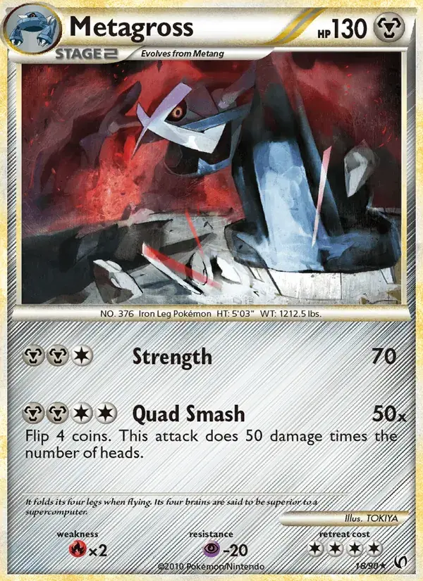 Metagross - 18/91 - Undaunted