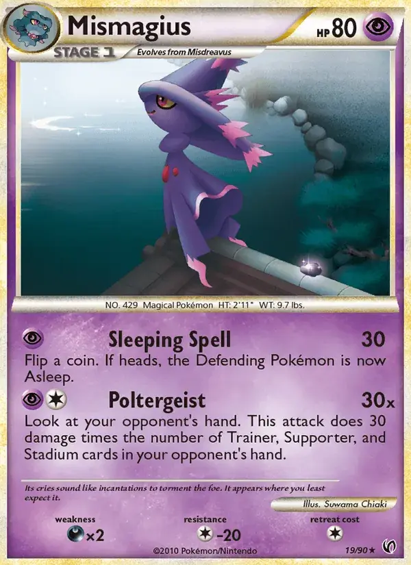 Mismagius - 19/91 - Undaunted