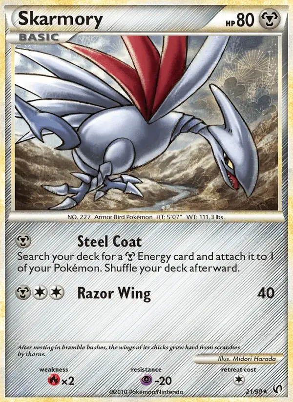 Skarmory - 21/91 - Undaunted