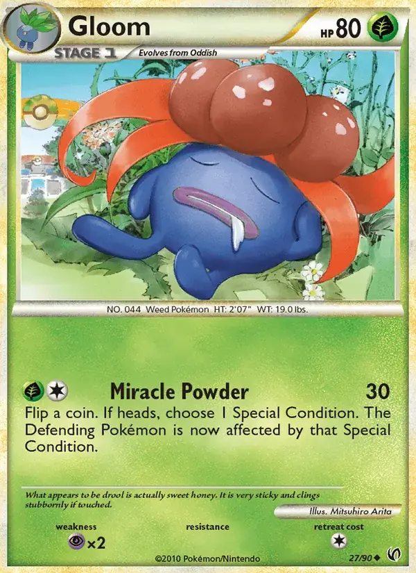 Gloom - 27/91 - Undaunted