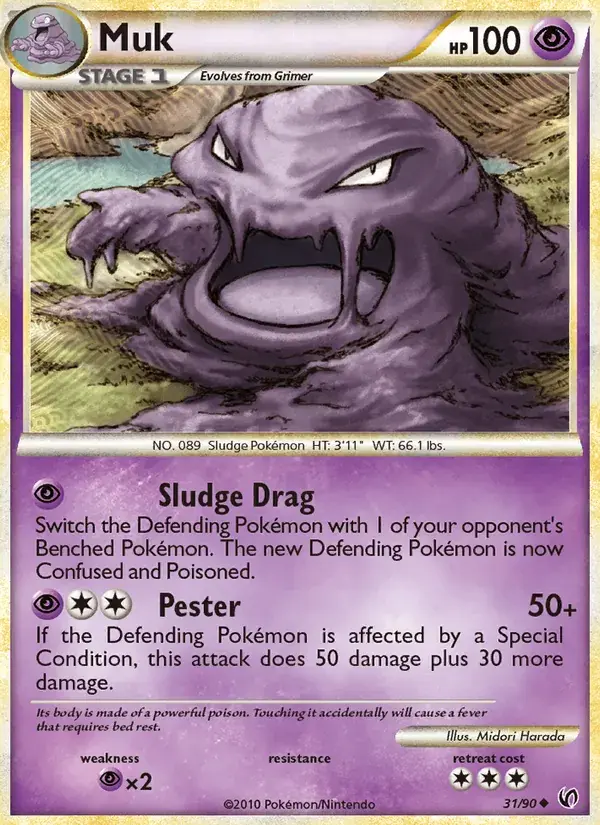 Muk - 31/91 - Undaunted