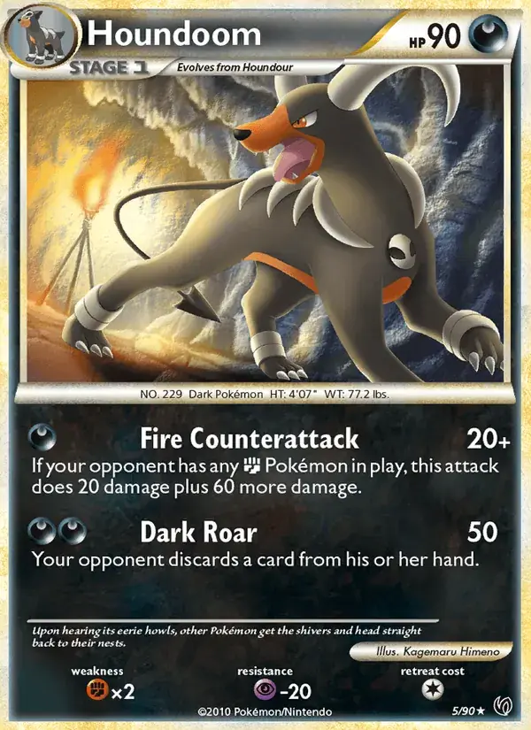 Houndoom - 5/91 - Undaunted