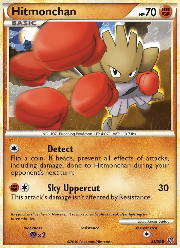 Hitmonchan - 51/91 - Undaunted