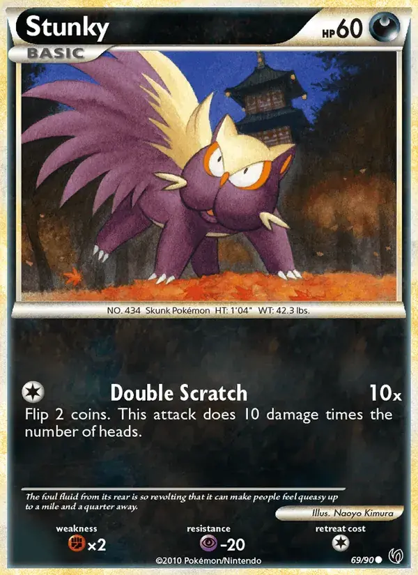 Stunky - 69/91 - Undaunted