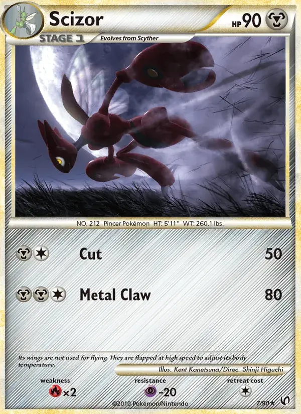 Scizor - 7/91 - Undaunted