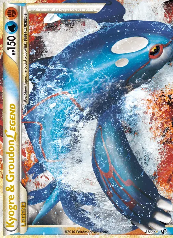 Kyogre & Groudon LEGEND - 87/91 - Undaunted