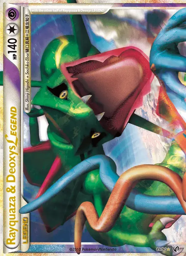 Rayquaza & Deoxys LEGEND - 89/91 - Undaunted
