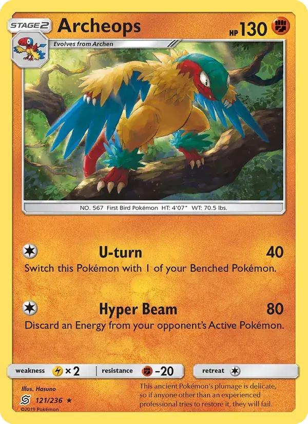 Archeops - 121/258 - Unified Minds