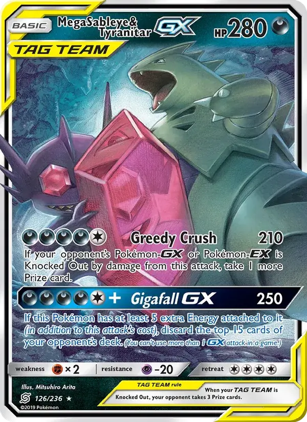 Mega Sableye & Tyranitar GX - 126/258 - Unified Minds