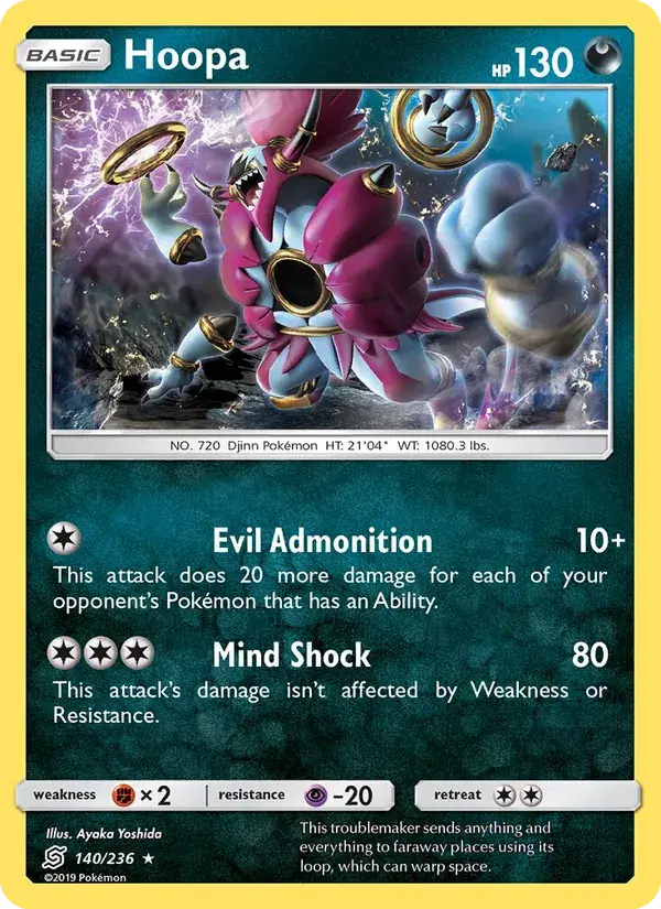 Hoopa - 140/258 - Unified Minds