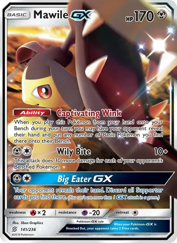 Mawile GX - 141/258 - Unified Minds