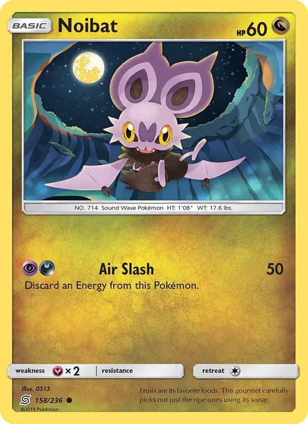 Noibat - 158/258 - Unified Minds
