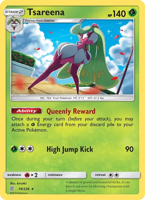 Tsareena - 19/258 - Unified Minds