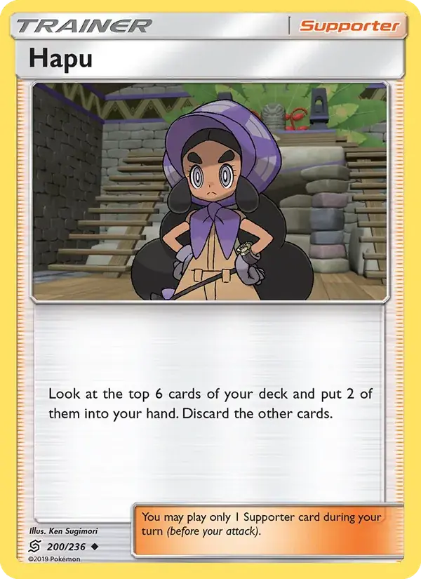 Hapu - 200/258 - Unified Minds
