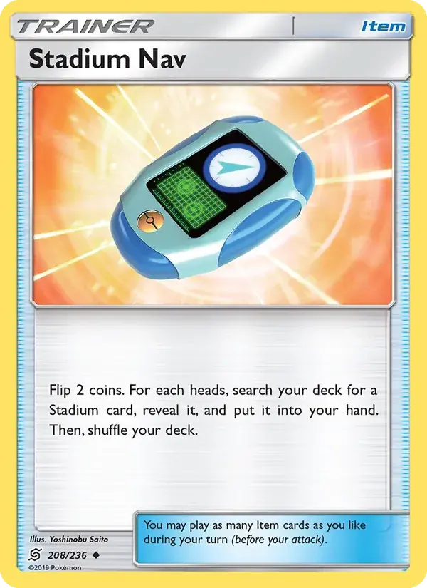 Stadium Nav - 208/258 - Unified Minds
