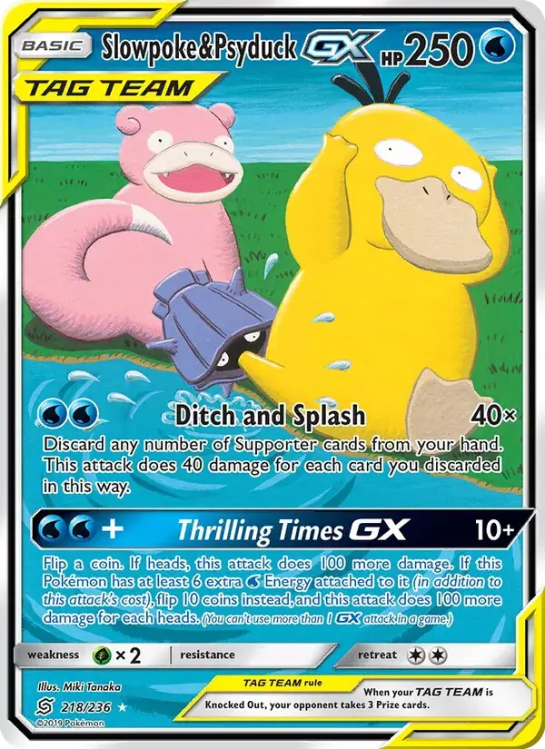 Slowpoke & Psyduck GX - 218/258 - Unified Minds