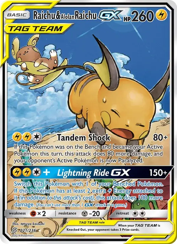 Raichu & Alolan Raichu GX - 221/258 - Unified Minds