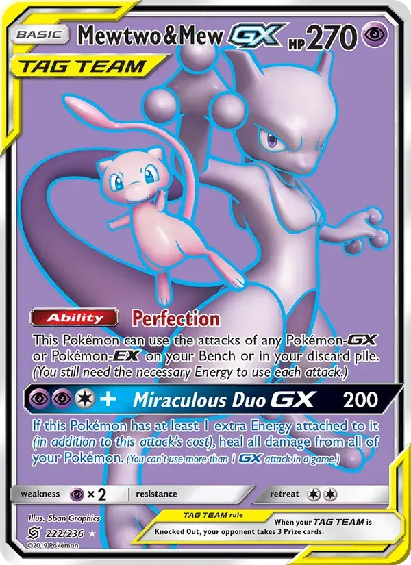 Mewtwo & Mew GX - 222/258 - Unified Minds