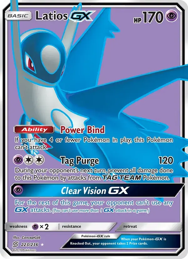 Latios GX - 223/258 - Unified Minds