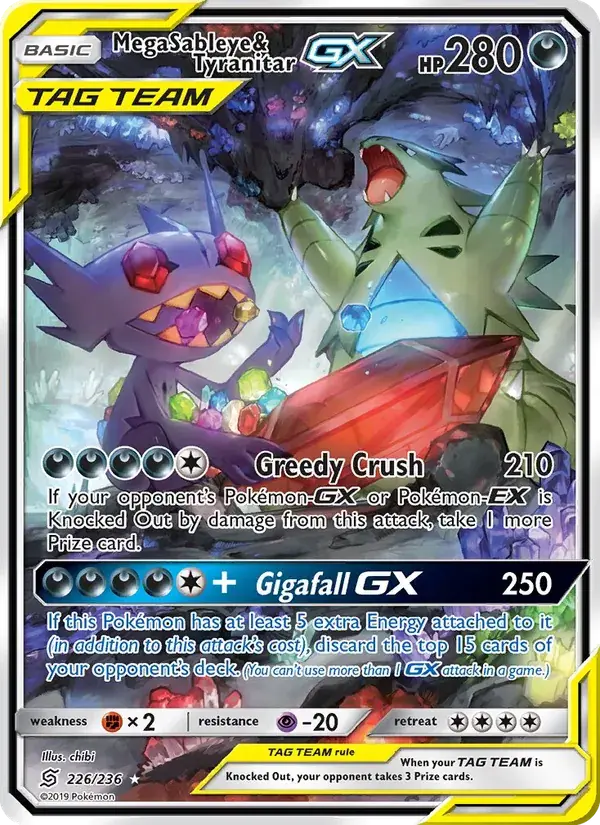 Mega Sableye & Tyranitar GX - 226/258 - Unified Minds