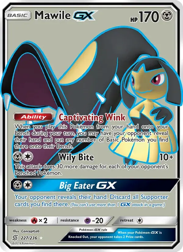 Mawile GX - 227/258 - Unified Minds
