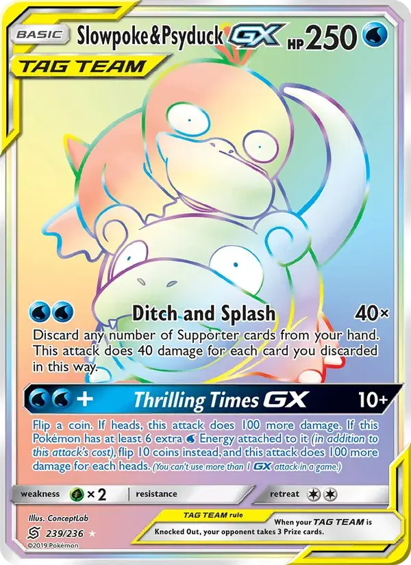 Slowpoke & Psyduck GX - 239/258 - Unified Minds