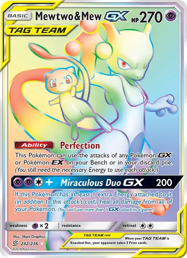 Mewtwo & Mew GX - 242/258 - Unified Minds