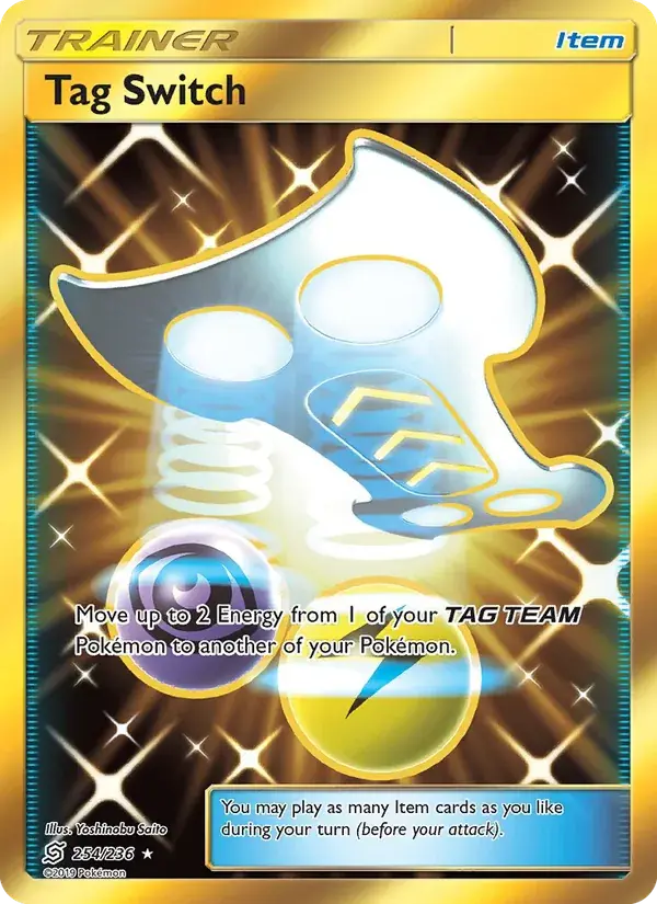 Tag Switch - 254/258 - Unified Minds