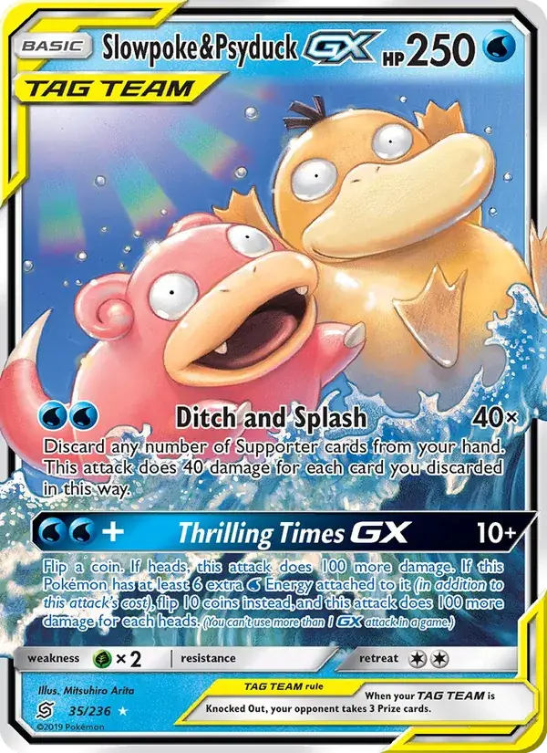 Slowpoke & Psyduck GX - 35/258 - Unified Minds