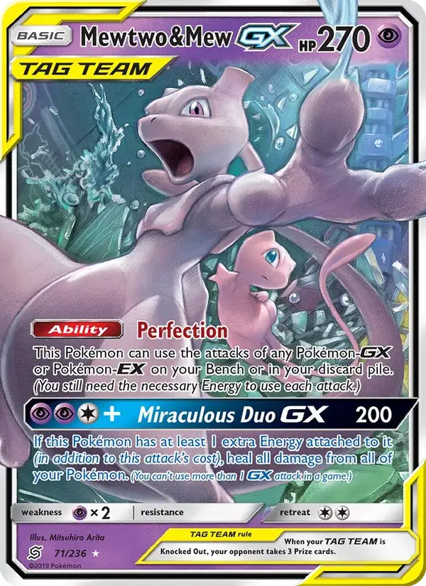 Mewtwo et Mew GX - 71/258 - Harmonie des Esprits