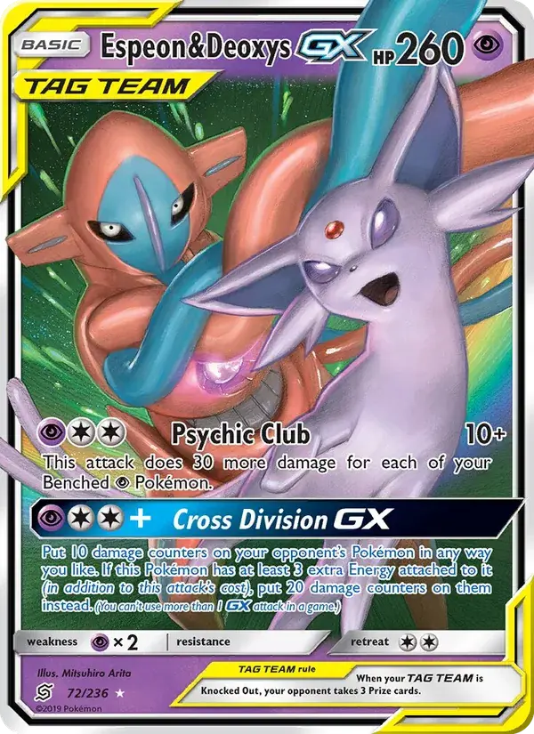 Mentali et Deoxys GX - 72/258 - Harmonie des Esprits